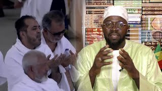 NDÉKKANÉ SERIGNE MBACKÉ SYLLA [upl. by Lovmilla]