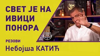 Резови код Бране 054 Небојша Катић  Rezovi kod Brane 054 Nebojša Katić [upl. by Ynnos657]