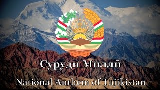 National Anthem Tajikistan  Суруди Миллии [upl. by Oralla374]