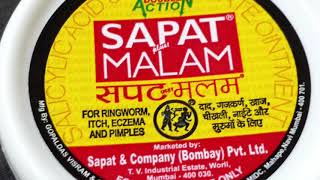 ಸಪತ್ ಮಲಾಮ್Sapat malam usesSalicylic acid Tolnaftate ointment Kannada [upl. by Jovia145]