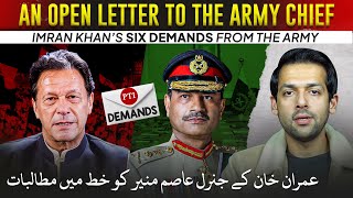 Imran Khan’s Letter to Army Chief  Six Points Detail Revealed  Syed Muzammil Official [upl. by Naerda]