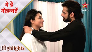 Ye Hai Mohabbatein  ये है मोहब्बतें  Romantic moment for Ishita aur Raman [upl. by Clemente536]