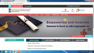 how to delete application id in national scholarship portal [upl. by Bobbie]