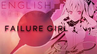 Failure Girl english ver 【Oktavia】失敗作少女【英語で歌ってみた】 [upl. by Sadonia392]