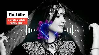 Mata Safa Qisa Nan Owaya Che Yar De Yam Qarara Rasha New Pashto Song 2021 [upl. by Ahmad]