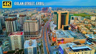 Gulan Street Erbil City 2024 Aerial View 4K 60FPS KURDISTAN Drone [upl. by Eelrak352]