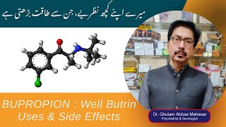 BUPROPION  Well Butrin Uses amp Side Effects  Depression Treatment [upl. by Rosner]