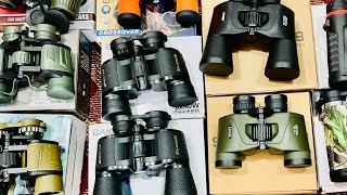 All types Binoculars 03343999492 [upl. by Massimiliano]