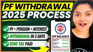 PF Withdrawal Process Online  How to Withdraw PF Online [upl. by Coffey]