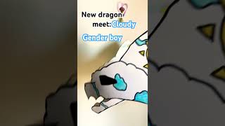 NEW DRAGON P music dance duet oksorryifthatsoundedmean funnyimages idkwhatimdoingwithmylife [upl. by Nalym640]