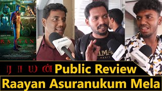 Asuran ❌Raayan✅  Raayan Public Review  Dhanush  thamizhtalks [upl. by Ahseiyk923]