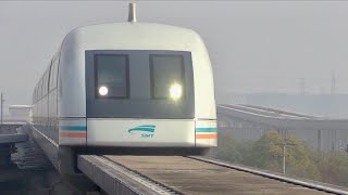 Shanghai Maglev Full Ride at Real Time [upl. by Ihpen310]