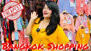 Cheapest Bangkok Shopping  Bangkok Vlog [upl. by Nahguav]