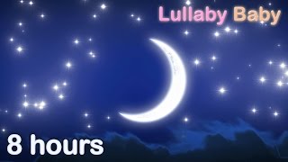 ☆ 8 HOURS ☆ BRAHMS LULLABY for babies to go to sleep ♫ Baby music to sleep [upl. by Euqinommod]