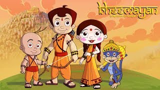 Chhota Bheem  Ram Navami Special Video  Cartoons for Kids [upl. by Anuqahs96]