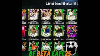 VERDADEIRA BF ☠️🔥 eafc24 fifamobile fifa eafc shorts [upl. by Hendren]