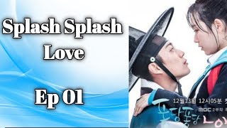 Splash Splash Love 퐁당퐁당 LOVE Ep 1 Eng Sub Ur Choice [upl. by Ttevi479]