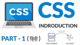 CSS  Introduction  Part  1  Web Design Series  HIndi [upl. by Laoj832]