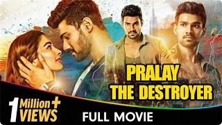 Pralay The Destroyer  Hindi Dubbed Full Movie  Bellamkonda Sreenivas Pooja Hegde Jagapathi Babu [upl. by Airakaz]