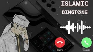 Islamic Remix Ringtone  Ya Taiba Taiba Ringtone  Arabic Ringtone  Islamic Alarm Tone [upl. by Lise280]