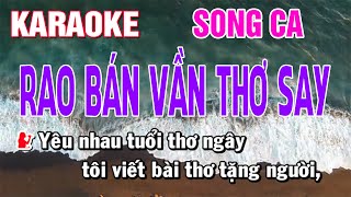 Rao bán vần thơ say Chấn Minh  MV OFFICIAL [upl. by Aerdied]