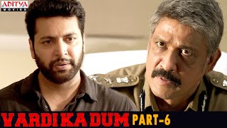 Vardi Ka Dum New Released Hindi Dubbed Movie Part 6  Jayam Ravi Raashi Khanna  Karthik Thangavel [upl. by Tnomyar]