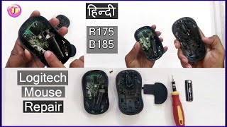 Logitech wireless mouse B175  B185 Open Clean amp Repair  disassembly [upl. by Eatnuhs]