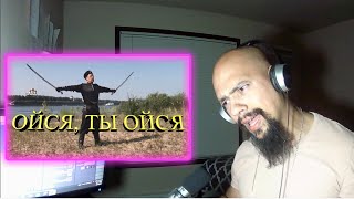 Ойся ты ойся Reaction Classical Pianist Reacts [upl. by Enida]