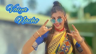 Nacho Re Bhaiya Dance  Komor Dulaiya Dance  Jackson Dhruba amp Elemi [upl. by Gwenette456]