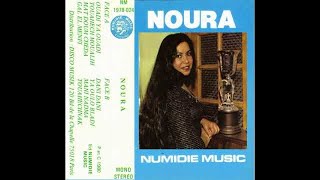 Noura  quotYa Ould bladiquot 1980 [upl. by Akimat]