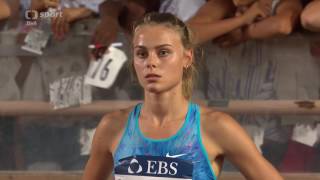 Yuliya Levchenko 🇺🇦 Юлия Левченко High Jump  Monaco 2017 DL [upl. by Kcirtapnaes]