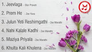 Marathi Serial Title Songs [upl. by Yelah]