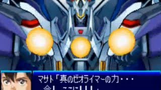 Super Robot Taisen J  Great Zeorymer [upl. by Naryb]