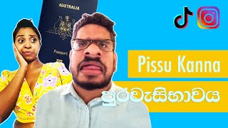 PR පුරවැසිභාවය  Pissu Kanna [upl. by Ynaffat74]