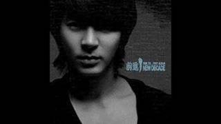 Jun Jin  New Decade  Wa Track 2 [upl. by Eidoc]