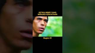 Mimpi Yang Menjadi Kenyataanshorts film [upl. by Iclek931]