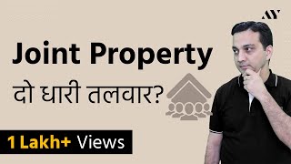 Joint Property Ownership amp Joint Home Loan Tax Benefits in India [upl. by Ydnam285]