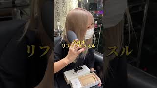 【驚愕】28000円のヘアブラシってマジ！？ [upl. by Eledoya]