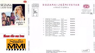 Suzana Jovanovic i Juzni Vetar  Nisam vise ona zena Audio 1995 [upl. by Emelen]