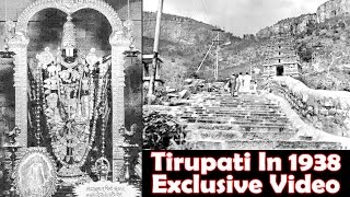 Tirupati Temple in the year 1938  Exclusive Video  Tirumala Tirupati Devasthanam  Dharma Vahini [upl. by Burr]