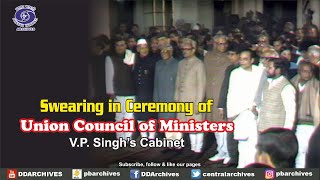 Swearing in ceremony of VP Singh cabinet [upl. by Seditsira]