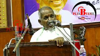 ayiram malargale song  ஆயிரம் மலர்களே பாடல் உருவான விதம்  இளையராஜா Ilayaraja [upl. by Innoc250]