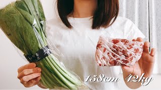 【小松菜と牛肉】ダイエット中に食べたいメイン料理鉄分ビタミン葉酸 [upl. by Yclek]