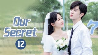 【ENG SUB】《Our Secret 暗格里的秘密》 EP12  MangoTV Shorts [upl. by Thorlie527]