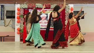 Teachers Day 2019  Dance Performance by Students  KV ONGC Ankleshwar [upl. by Gathard]