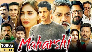 Maharshi Full Movie In Hindi Dubbed Facts  Mahesh Babu Pooja Hegde Allari Naresh  Facts amp Review [upl. by Lerred17]