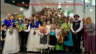 Banater Schwaben 50 Jahre Kreisverband Waldkraiburg HD 1080p HD 1080p [upl. by Haodnanehs882]