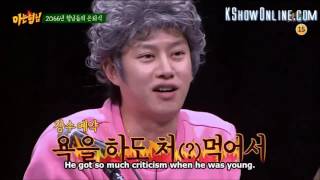 Kim Heechul amp Super Junior in 50 years Savage [upl. by Ycniuq]