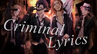 Nightcore  Criminal Male Version [upl. by Lemor]