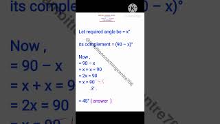 LINES AND ANGLES CLASS 7 CHAPTER 5 MATH SOLUTION ncert cbse MATHEMATICS [upl. by Lua7]